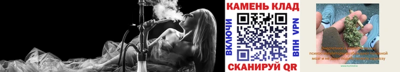 Наркошоп купить Кокаин  Кодеин  Галлюциногенные грибы  ГАШИШ  АМФЕТАМИН  Меф мяу мяу  Абдулино