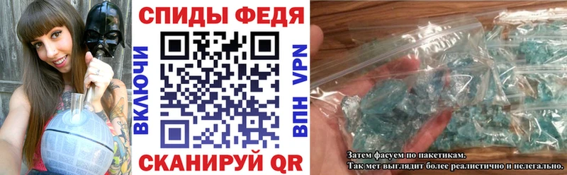 Купить закладки  Абдулино  АМФЕТАМИН Розовый 