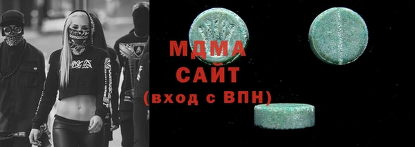 прущая мука Бородино