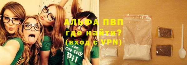 гидропоника Богданович